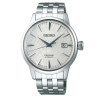 SEIKO AUTOMATIQUE Homme édition limitée