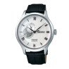 MONTRE SEIKO - AUTOMATIC