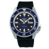 Montre Homme Seiko 5 SRPD71K2