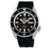 Montre Homme Seiko 5 SRPD73K2