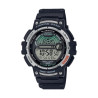 Montre Casio homme spéciale pêche