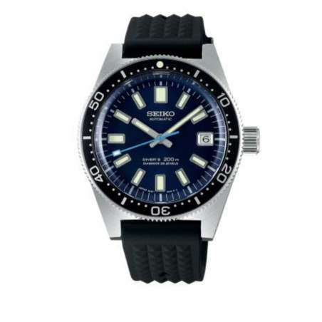 Montre homme PROSPEX (édition limitée)
