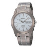 Montre Seiko homme CLASSIQUE SGG727